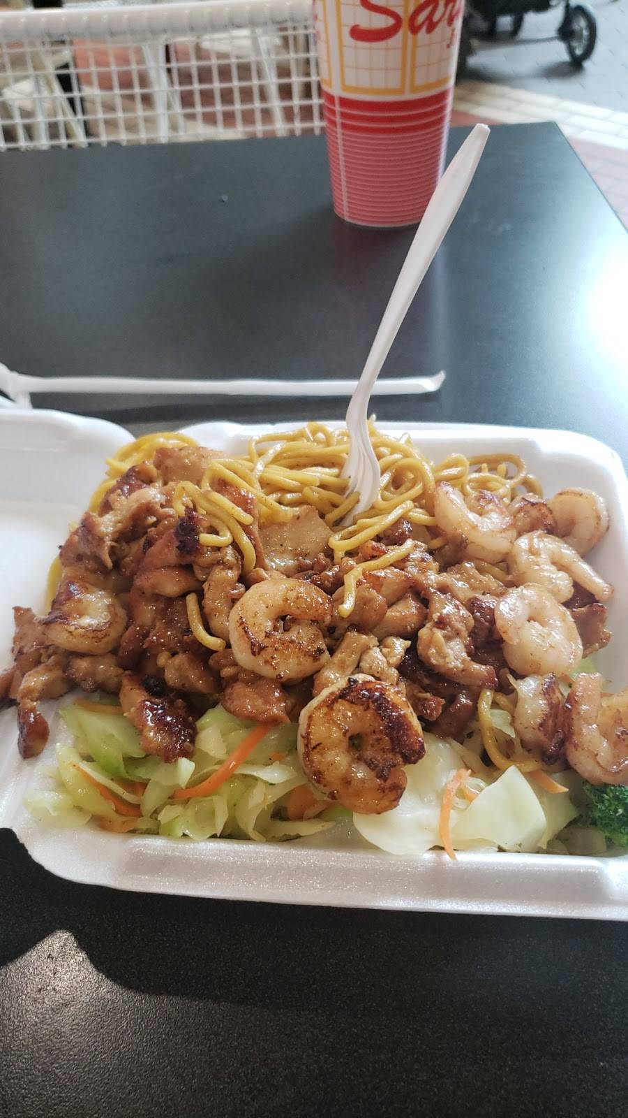 Sarku Japan | restaurant | Security Square Mall, 6901 Security Blvd #10, Baltimore, MD 21244, USA | 4102650191 OR +1 410-265-0191