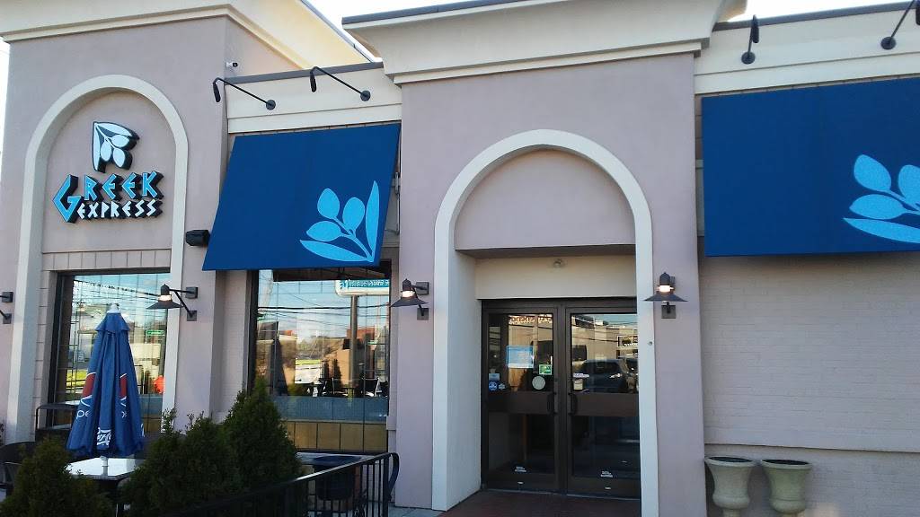 Greek Express | restaurant | 1100 W 5th Ave, Columbus, OH 43212, USA | 6149289280 OR +1 614-928-9280