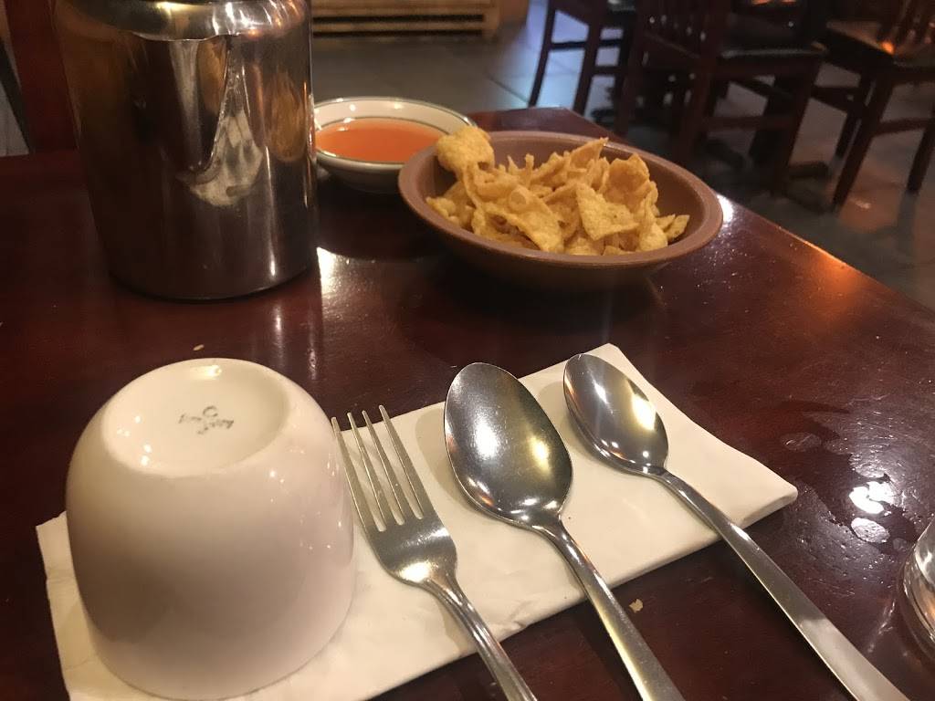 Lichee Nut | restaurant | 162 Montague St, Brooklyn, NY 11201, USA | 7185225565 OR +1 718-522-5565