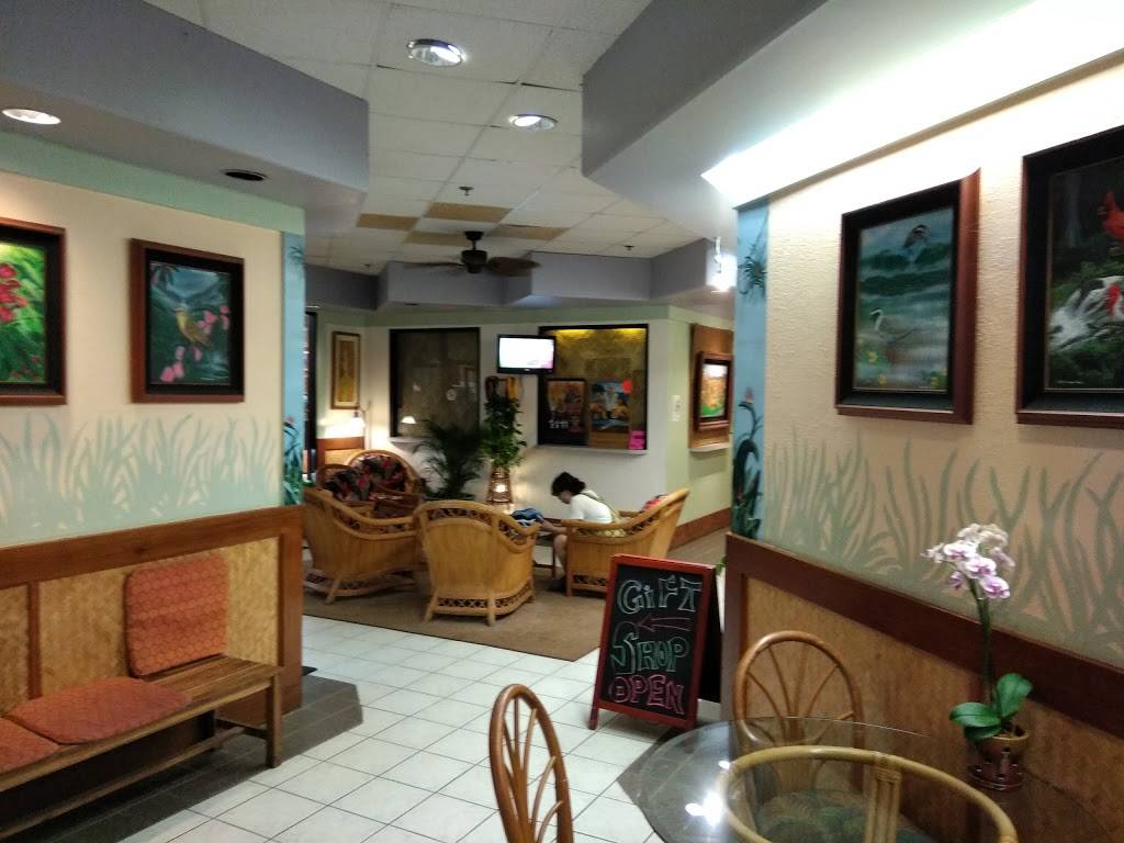 Rainbow’s End Snack Shop | meal takeaway | 3737 Manoa Rd, Honolulu, HI 96822, USA | 8089881978 OR +1 808-988-1978