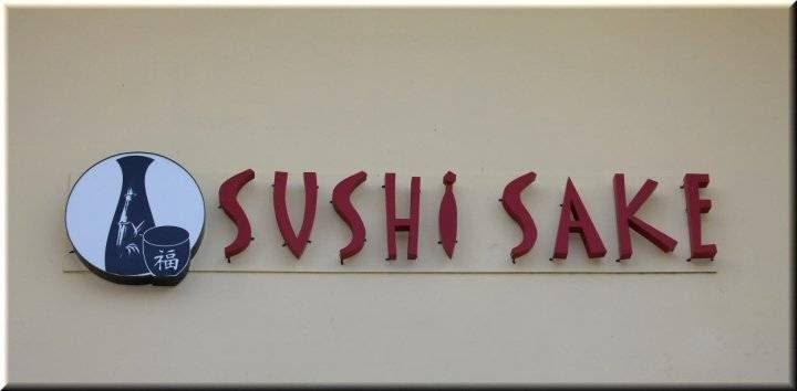 Sushi Sake Brickell | restaurant | 261 SW 8th St, Miami, FL 33130, USA | 3052853232 OR +1 305-285-3232