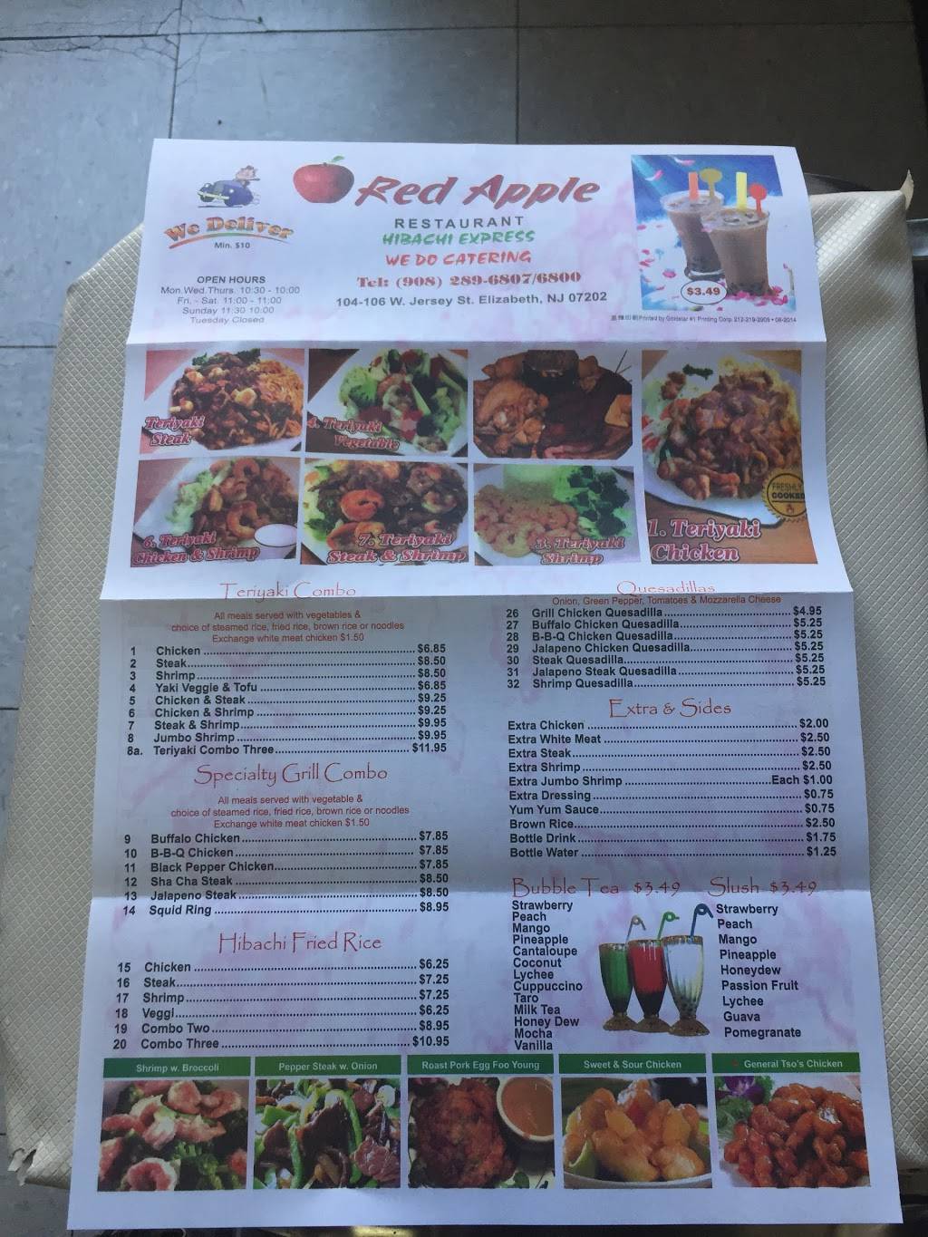 Red Apple | restaurant | 104 W Jersey St, Elizabeth, NJ 07202, USA | 9082896800 OR +1 908-289-6800
