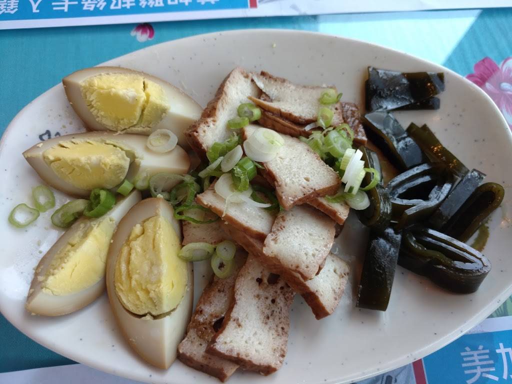 Java Cafe Taiwanese Chef | restaurant | 17980 Castleton St, City of Industry, CA 91748, USA | 6269658787 OR +1 626-965-8787