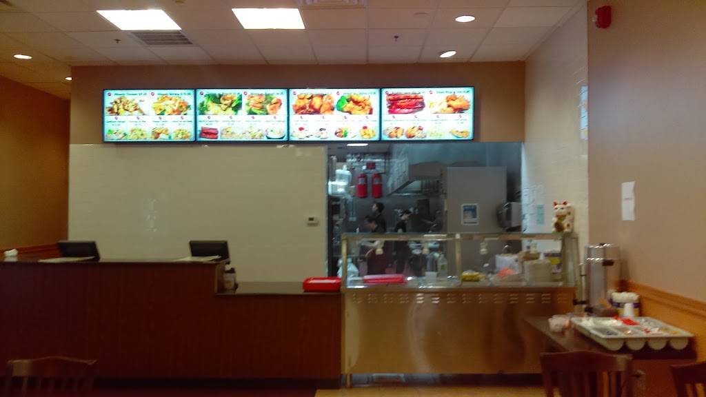 Meiwei East Chinese & Pan Asian Bistro | restaurant | 86 Lakeview Ave, Clifton, NJ 07011, USA | 9737726666 OR +1 973-772-6666