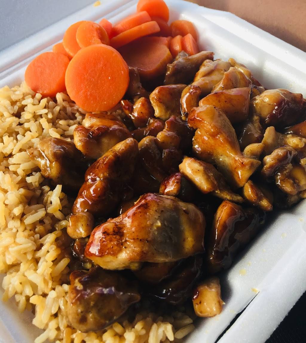 Teriyaki Grill Express II | restaurant | 6434 W Sugar Creek Rd, Charlotte, NC 28269, USA | 9809386382 OR +1 980-938-6382