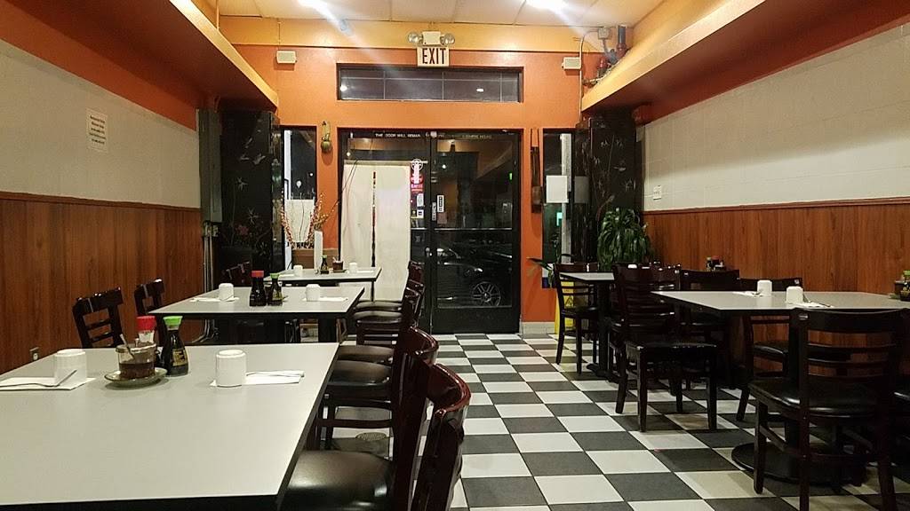 Gee Yin | restaurant | 6288 Mission St, Daly City, CA 94014, USA | 6507565610 OR +1 650-756-5610