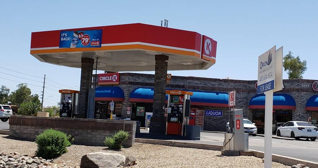Circle K | meal takeaway | 15262 N Tatum Blvd, Phoenix, AZ 85032, USA | 6024822204 OR +1 602-482-2204
