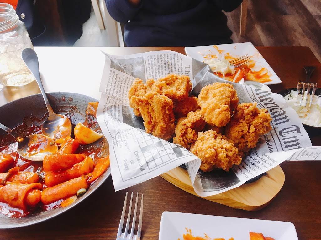 BBQ Chicken | restaurant | 56 Whitney Ave, New Haven, CT 06510, USA | 4752386802 OR +1 475-238-6802