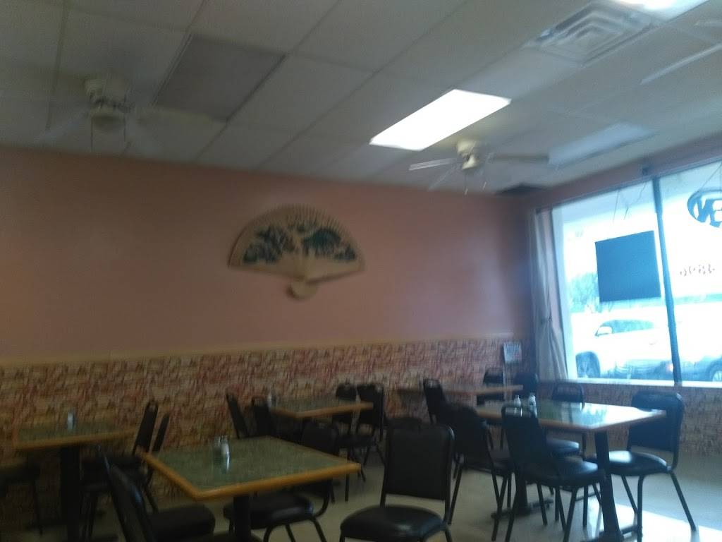 Happy Kitchen Chinese Restaurant | restaurant | 3014 W New Haven Ave, West Melbourne, FL 32904, USA | 3213454896 OR +1 321-345-4896