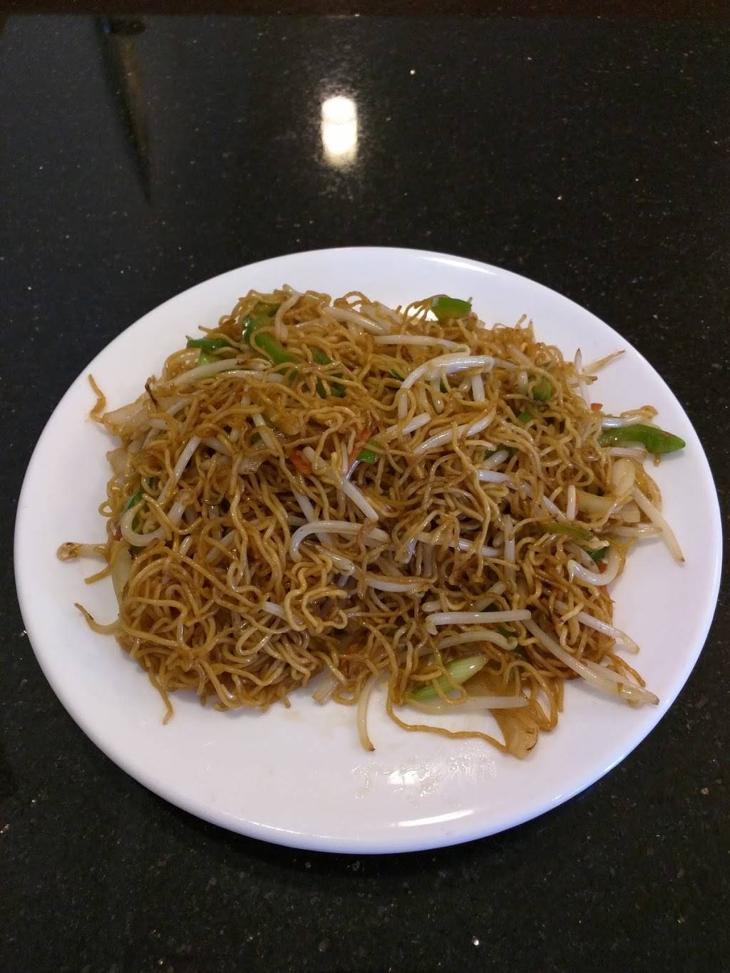 China House | restaurant | 951 Nord Ave Suite 3, Chico, CA 95926, USA | 5308932988 OR +1 530-893-2988