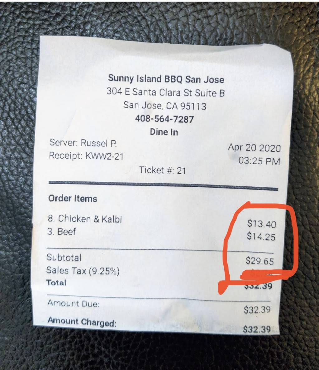 Sunny Island BBQ | meal takeaway | 304 E Santa Clara St Suite B, San Jose, CA 95113, USA | 4085647287 OR +1 408-564-7287