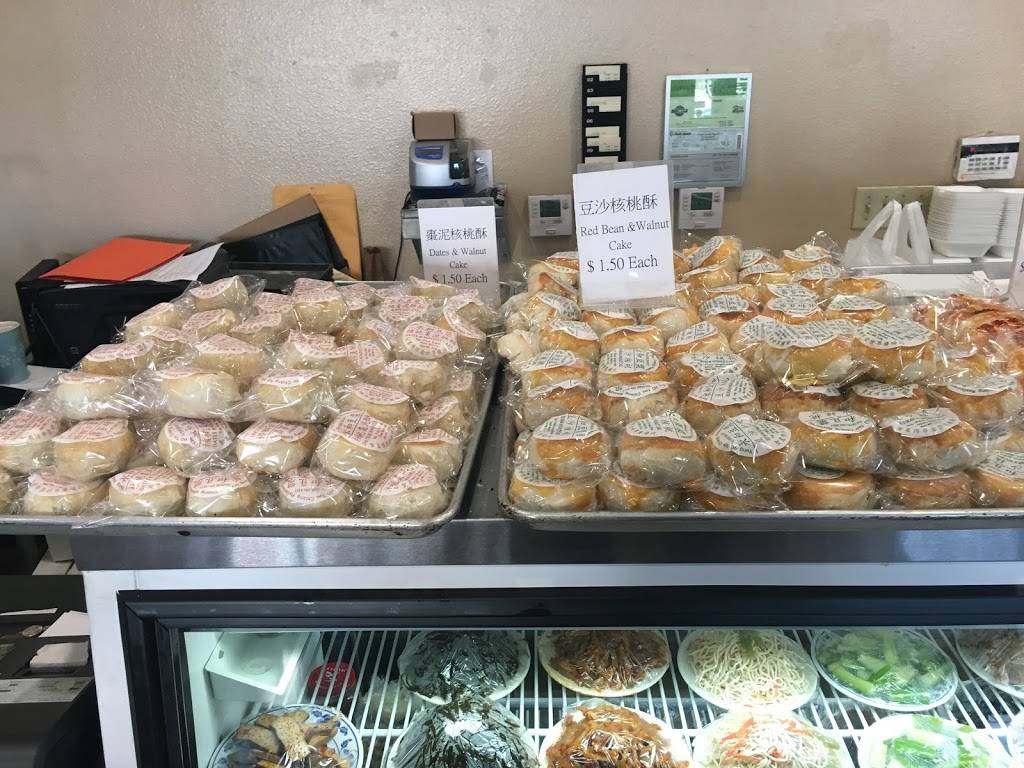 Yung Ho Tou Chian 永和豆漿 | restaurant | 1045 Valley Blvd A105, San Gabriel, CA 91776, USA | 6262809317 OR +1 626-280-9317