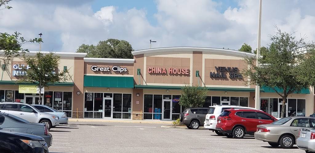 China House | restaurant | 2898 US-19 ALT, Palm Harbor, FL 34683, USA | 7277868888 OR +1 727-786-8888