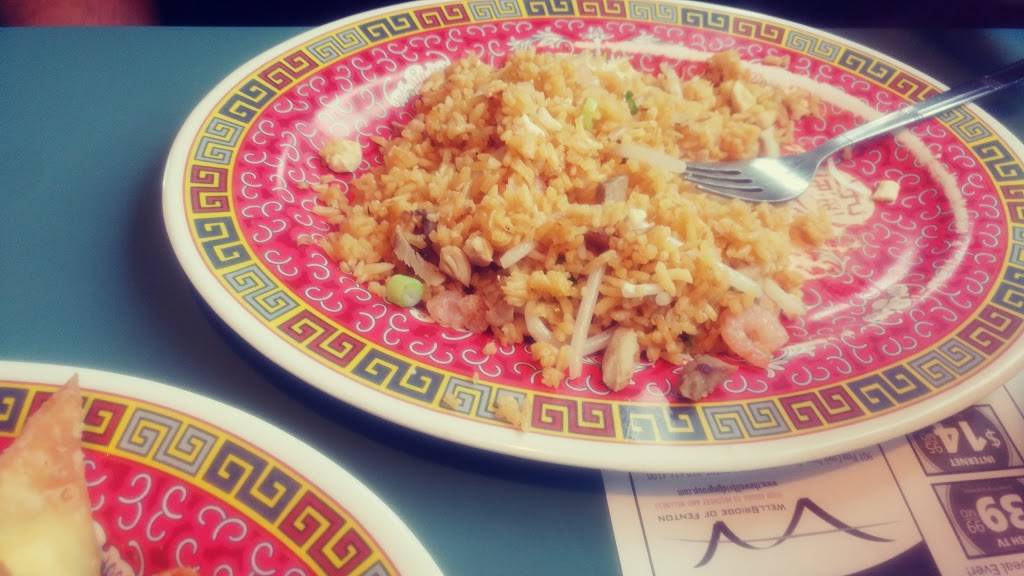 Moy Kong Express | restaurant | 911 N Leroy St, Fenton, MI 48430, USA | 8106292511 OR +1 810-629-2511