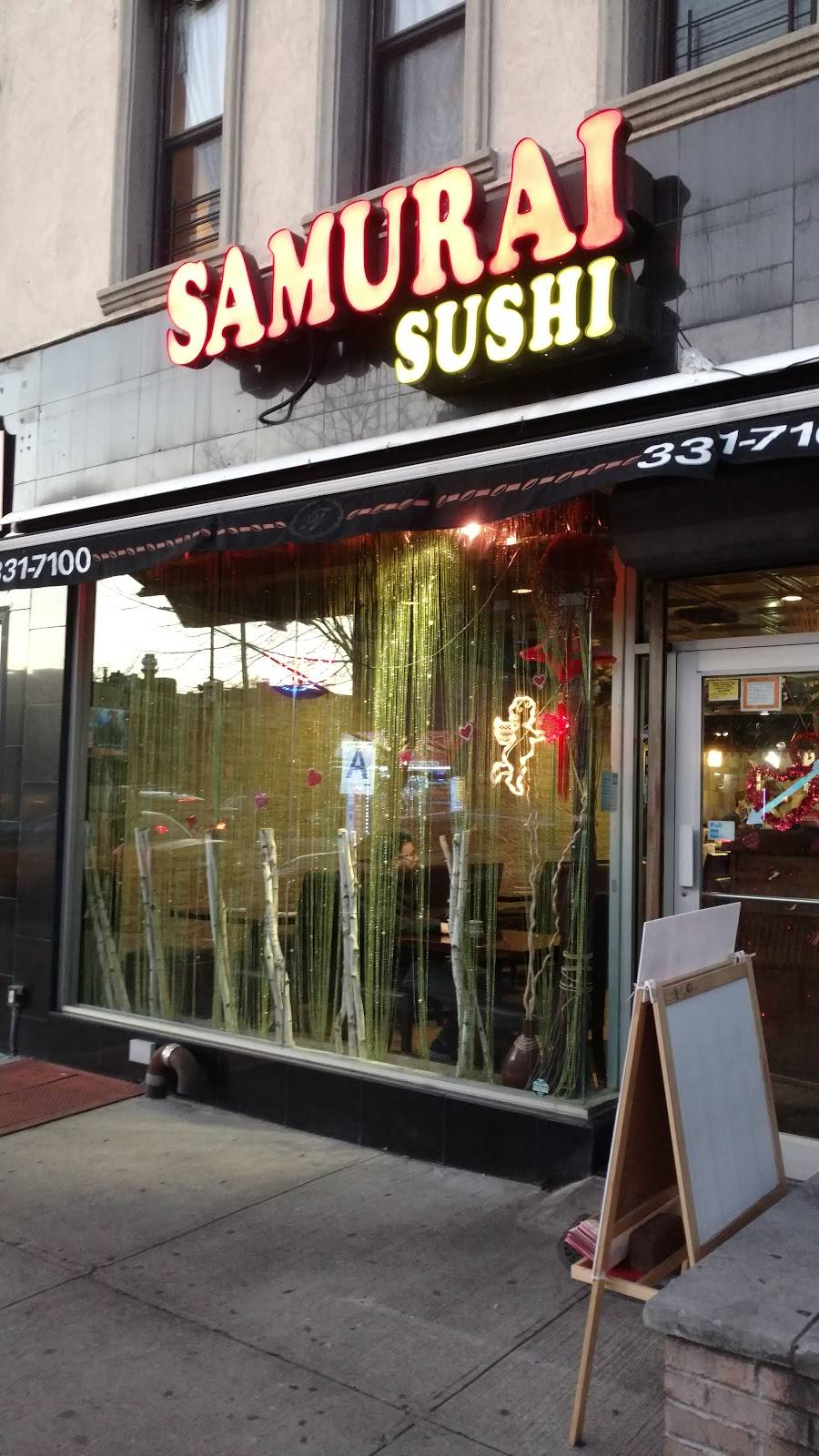 Samurai Sushi | restaurant | 1709 86th St, Brooklyn, NY 11214, USA | 7183317100 OR +1 718-331-7100