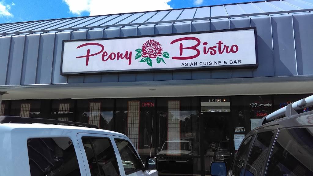 Peony Bistro - Asian cuisine and bar | restaurant | 1230 W Church St, Newark, OH 43055, USA | 7406412021 OR +1 740-641-2021