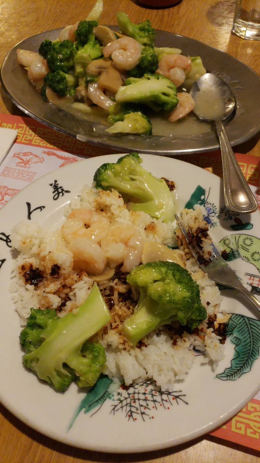 New China Tea | cafe | 4226, 4024 W 55th St, Chicago, IL 60632, USA | 7732842268 OR +1 773-284-2268