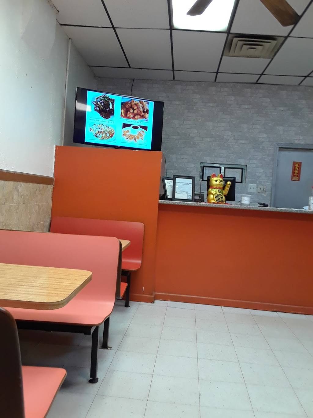 New China Station | meal delivery | 2411 W North Ave, Chicago, IL 60647, USA | 7732521023 OR +1 773-252-1023