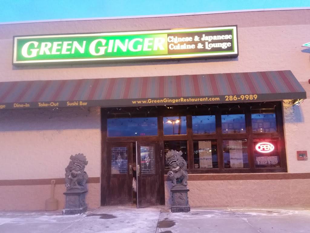 Green Ginger | night club | 75 Laconia Rd, Tilton, NH 03276, USA | 6032869989 OR +1 603-286-9989