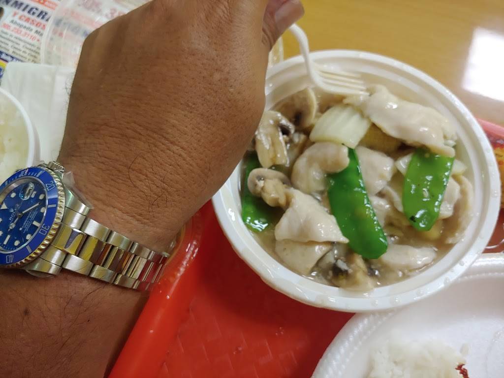 Peking One Chinese Restaurant | restaurant | 16229 SW 88th St, Miami, FL 33196, USA | 3053888816 OR +1 305-388-8816