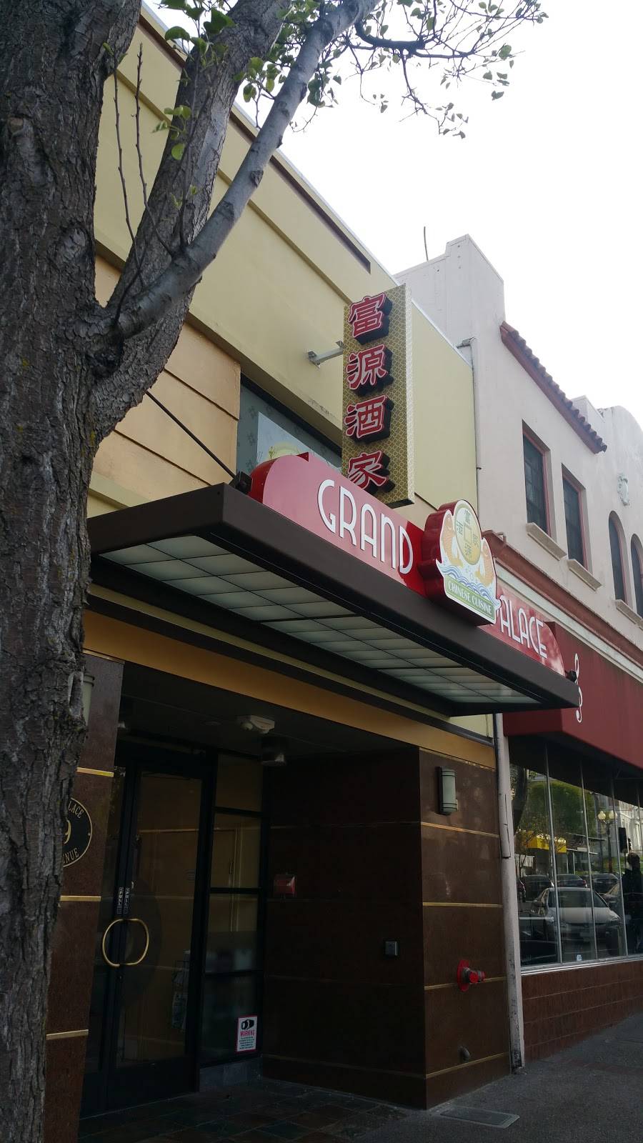 Grand Palace Restaurant | restaurant | 359 Grand Ave, South San Francisco, CA 94080, USA | 6508721000 OR +1 650-872-1000