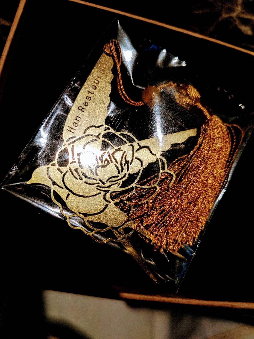 Han Restaurant | restaurant | 310 Prospect Ave, Hartford, CT 06106, USA | 8602165726 OR +1 860-216-5726