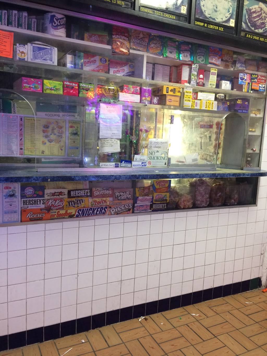 Panda House | meal takeaway | 666 E Allegheny Ave, Philadelphia, PA 19134, USA | 2154272270 OR +1 215-427-2270