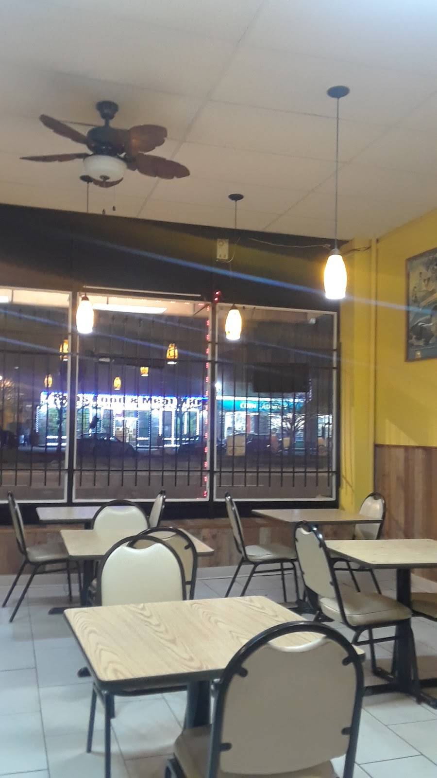 Jamaican Jerk Spice | restaurant | 6500 S Cottage Grove Ave, Chicago, IL 60637, USA | 7739554333 OR +1 773-955-4333