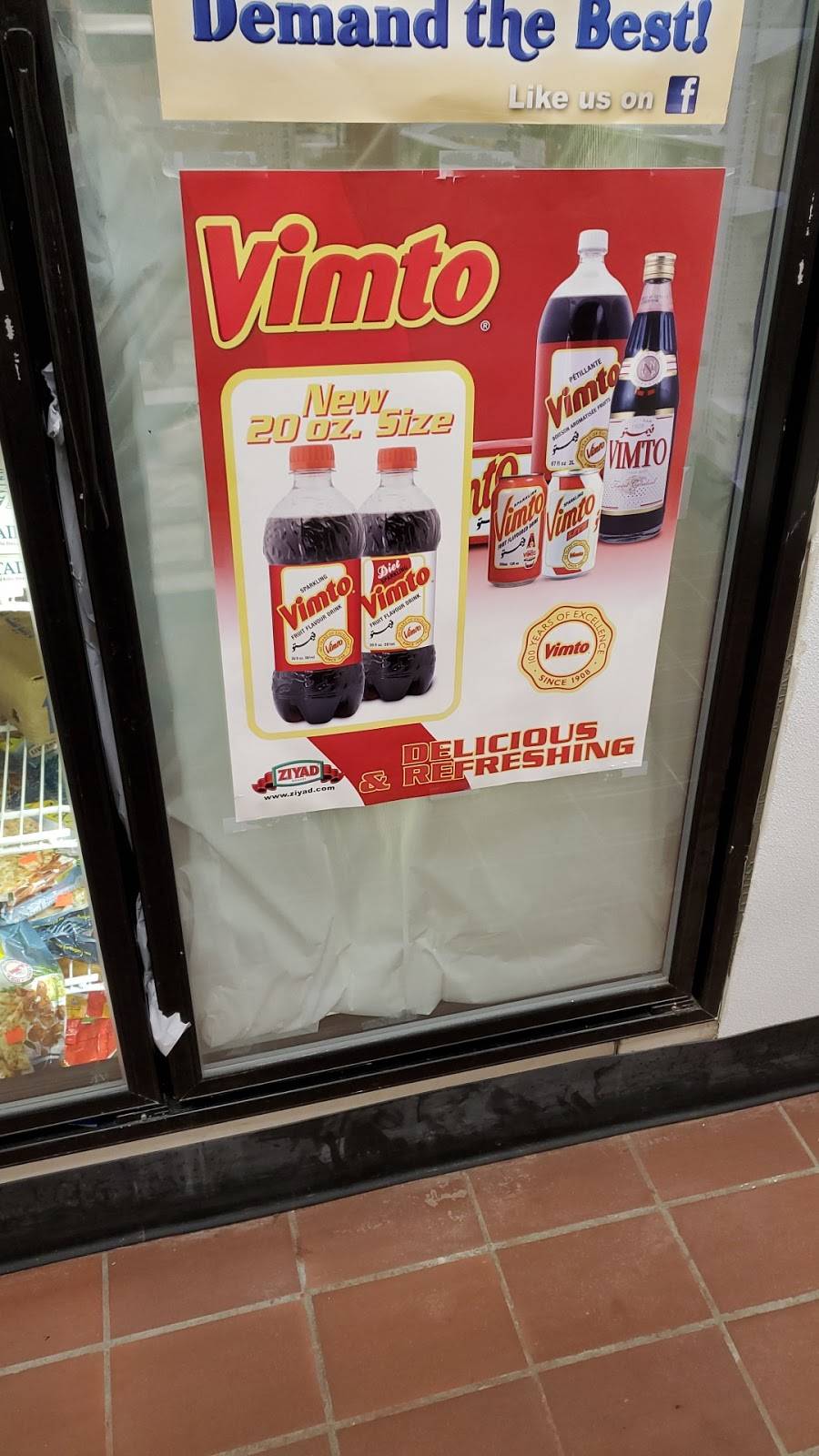 Almadenah Halal Meat Market | restaurant | 367 Lyell Ave, Rochester, NY 14606, USA | 5852544343 OR +1 585-254-4343