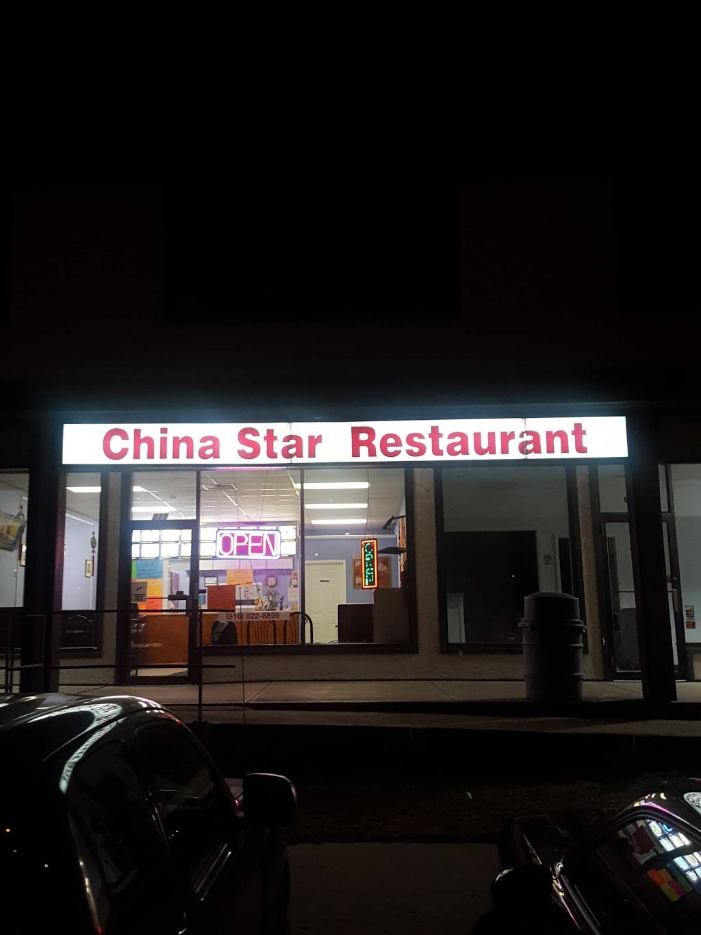 China Star | meal delivery | 911 E 85th St, Kansas City, MO 64131, USA | 8168228899 OR +1 816-822-8899
