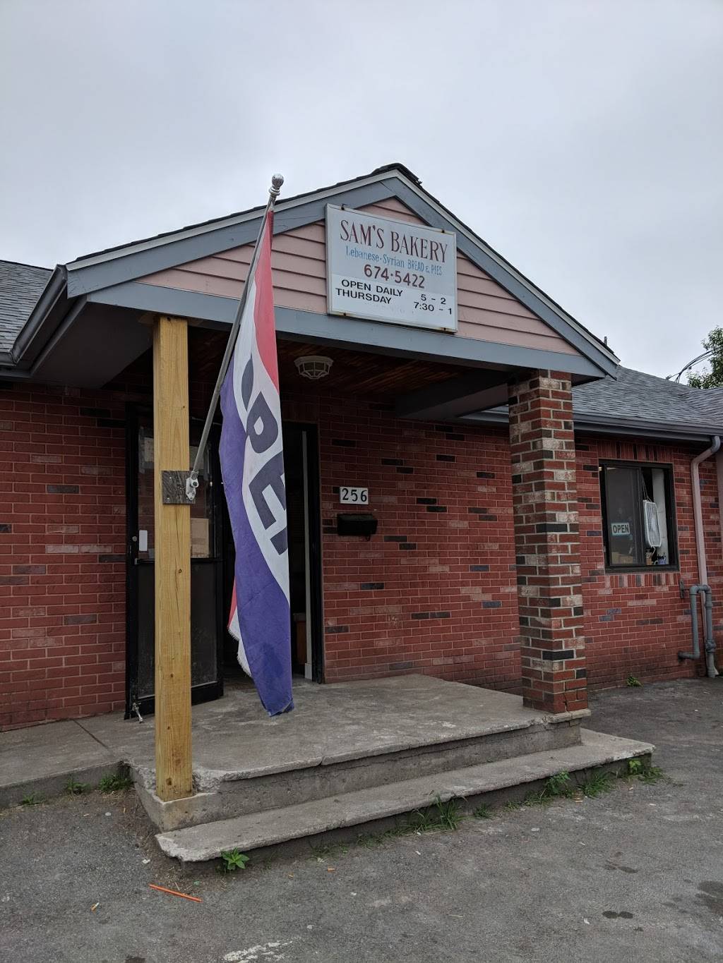 Sams Bakery | bakery | 256 Flint St, Fall River, MA 02723, USA | 5086745422 OR +1 508-674-5422