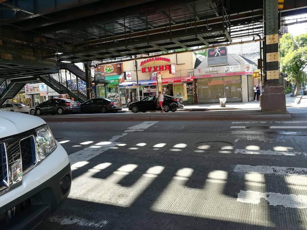 Home Made Cooking Cafe | restaurant | 504 Brighton Beach Ave, Brooklyn, NY 11235, USA | 3477339387 OR +1 347-733-9387