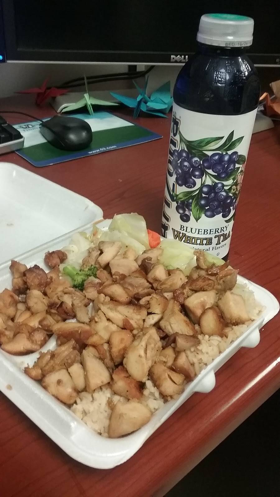 Halal Homestyle Chili & Bourbon Chicken | restaurant | 131 N Ludlow St, Dayton, OH 45402, USA | 9372209130 OR +1 937-220-9130