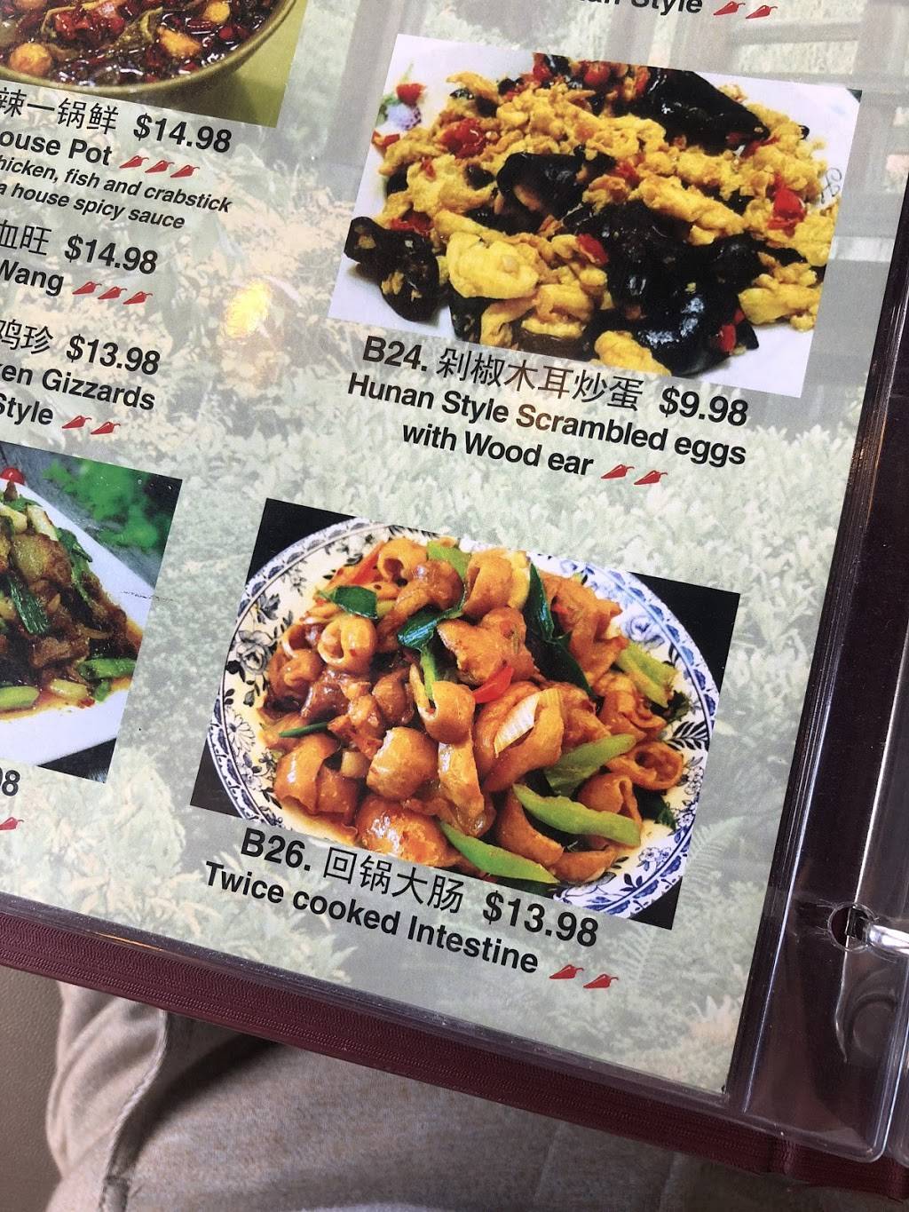 Chef Wang 状元楼 | restaurant | 356 E Grant Rd, Tucson, AZ 85705, USA | 5203675375 OR +1 520-367-5375