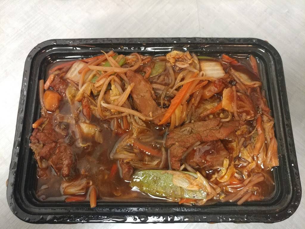 Wandas Chinese Kitchen | restaurant | 6301 Cermak Rd # D, Berwyn, IL 60402, USA | 7087882868 OR +1 708-788-2868