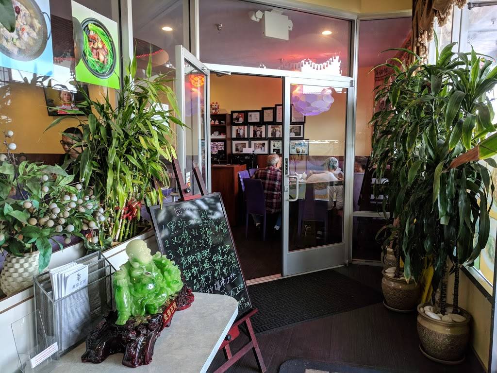 Ming Tasty | restaurant | 1129 Lawrence Expy, Sunnyvale, CA 94089, USA | 4087341188 OR +1 408-734-1188