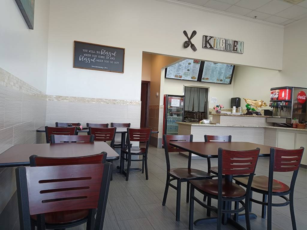 Asian City | restaurant | 8490 S Power Rd #105, Gilbert, AZ 85297, USA | 4806389828 OR +1 480-638-9828