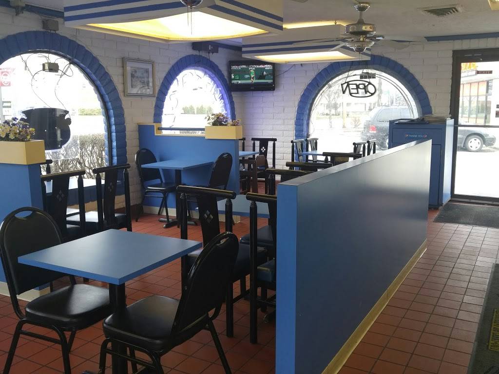 The Gyro Shoppe | meal delivery | 2061 W Henderson Rd, Columbus, OH 43220, USA | 6144421200 OR +1 614-442-1200