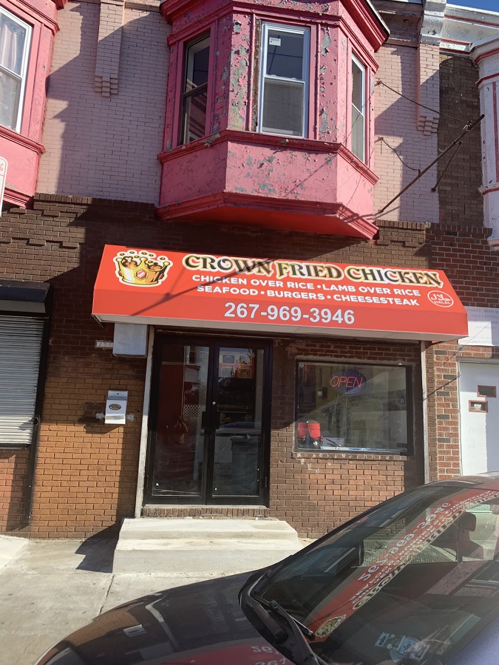 Crown fried chicken | restaurant | 255 S 60th St, Philadelphia, PA 19139, USA | 2679693946 OR +1 267-969-3946