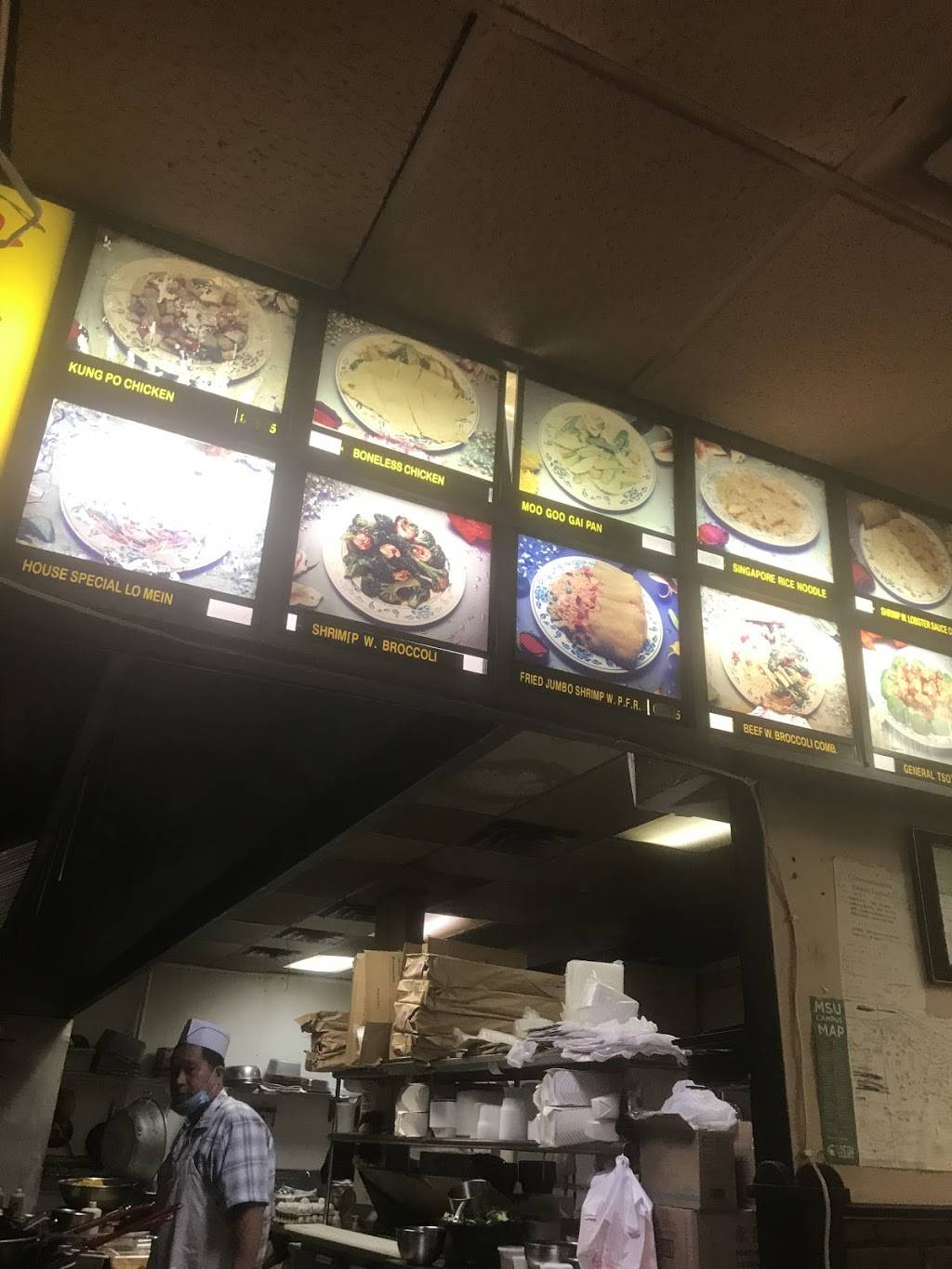 Ulike Chinese Restaurant | restaurant | 5025 S Cedar St, Lansing, MI 48910, USA | 5178828588 OR +1 517-882-8588