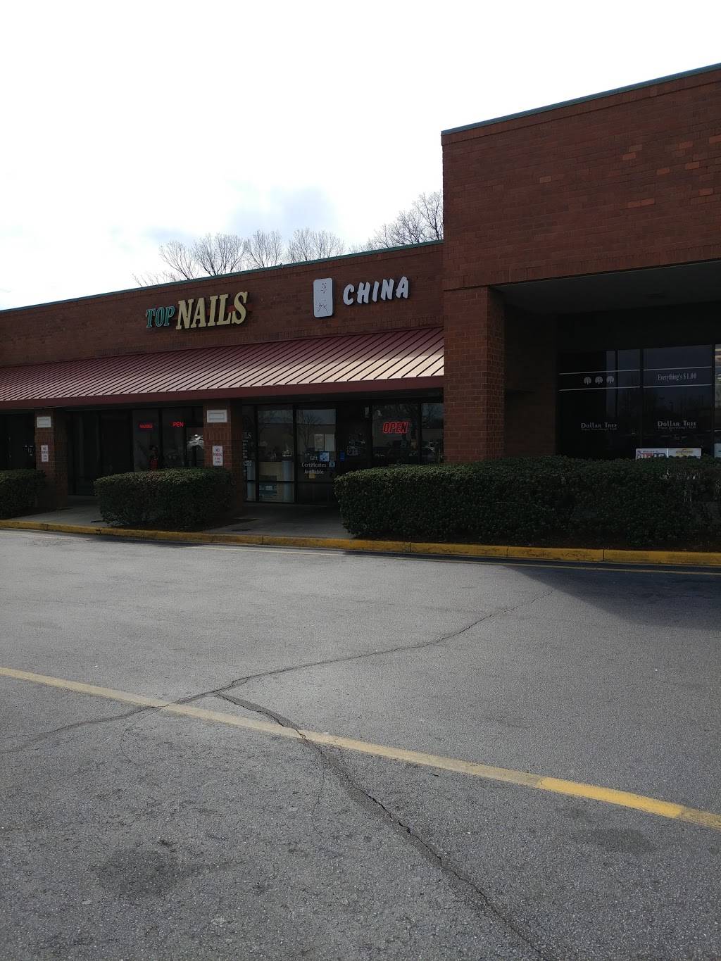 China Restaurant | meal takeaway | 231 W Butler Rd, Mauldin, SC 29662, USA | 8642342828 OR +1 864-234-2828