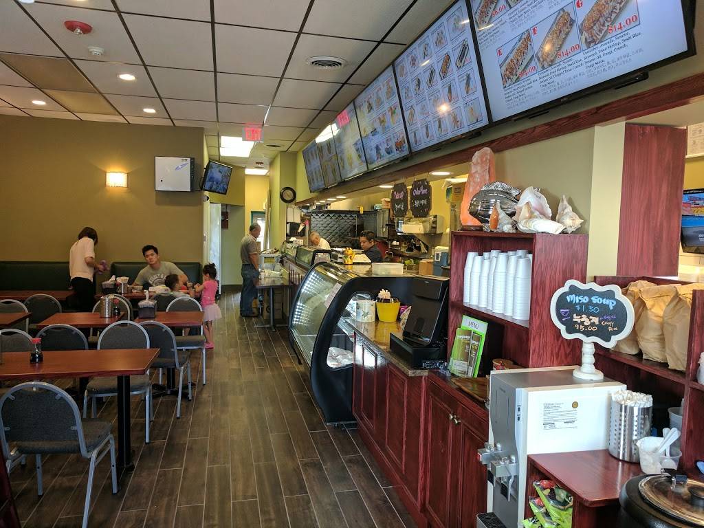 Dempster Fish | restaurant | 5850 Dempster Street, Morton Grove, IL 60053, USA | 8475819220 OR +1 847-581-9220