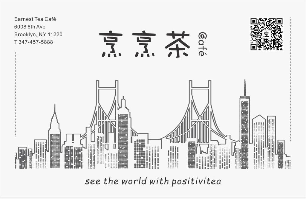 Earnest Tea Cafe | restaurant | 6008 8th Ave, Brooklyn, NY 11220, USA | 3474575888 OR +1 347-457-5888