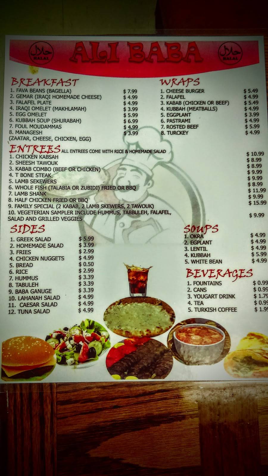 Ali Baba Grocery&bakery LLC | restaurant | 389 3300 S, South Salt Lake, UT 84115, USA | 8015137362 OR +1 801-513-7362