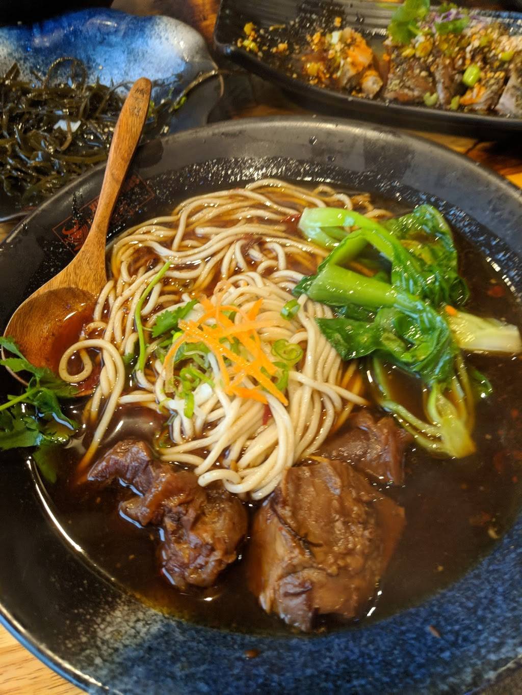 YU Noodles Café | restaurant | 9 Dawson Ave, Rockville, MD 20850, USA | 3019787693 OR +1 301-978-7693