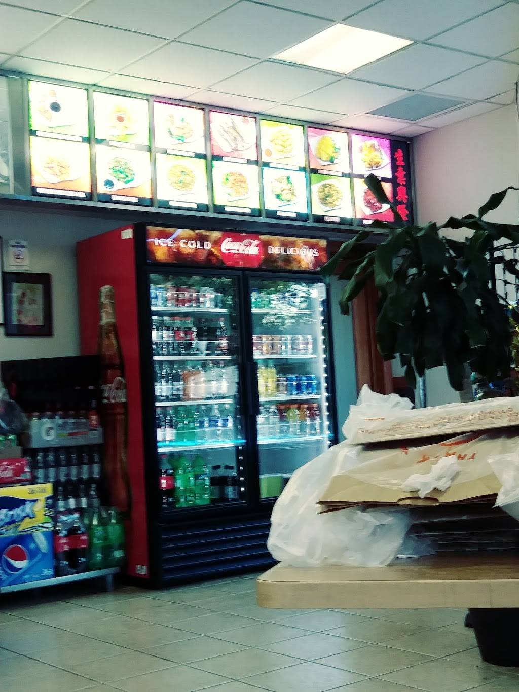 Golden China Restaurant | restaurant | 241 Newark Pompton Turnpike, Pequannock Township, NJ 07440, USA | 9733058880 OR +1 973-305-8880