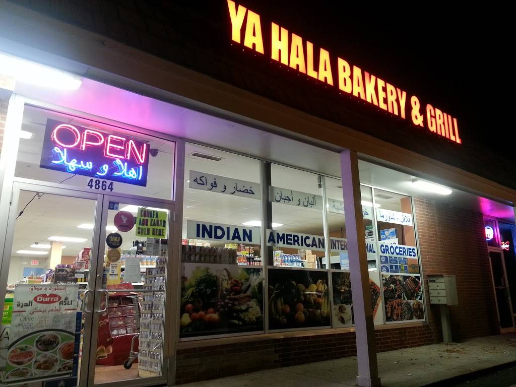 Ya Hala Bakery & Grill | restaurant | 4864 Dover Center Rd, North Olmsted, OH 44070, USA | 4406411138 OR +1 440-641-1138