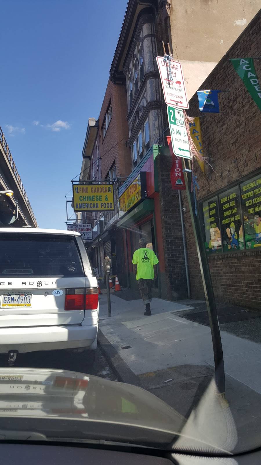 Fine Garden Restaurant | restaurant | 4453 Frankford Ave, Philadelphia, PA 19124, USA | 2157430665 OR +1 215-743-0665