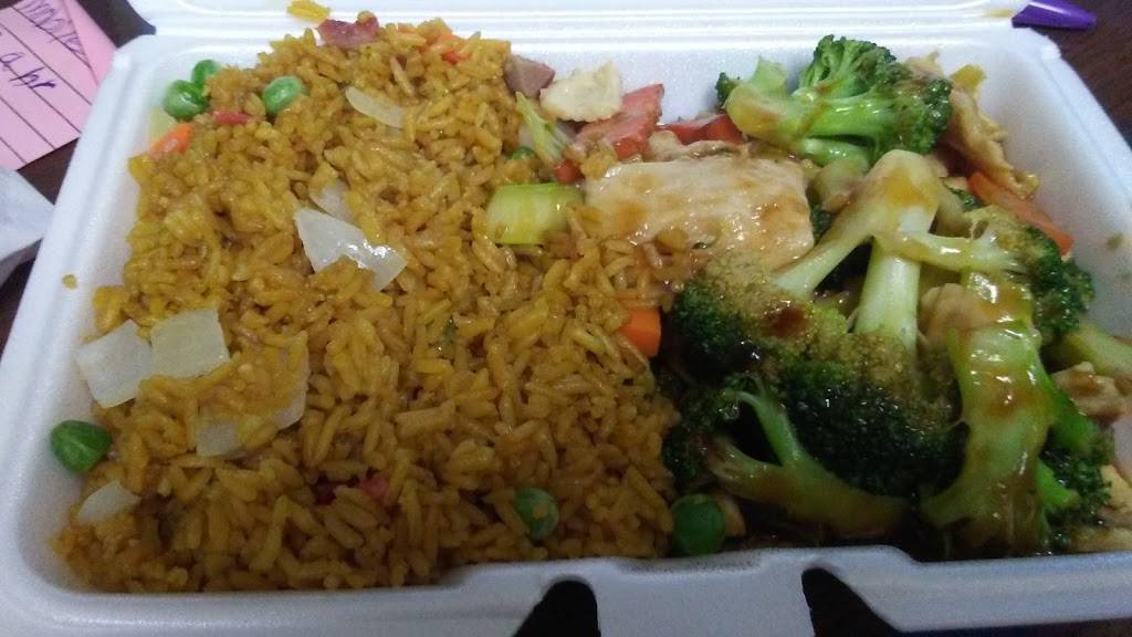 Happi China | restaurant | 1314 Tampa Rd, Palm Harbor, FL 34683, USA | 7277818880 OR +1 727-781-8880