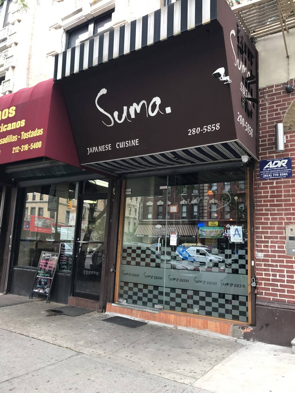 Suma Sushi | meal delivery | 964 Amsterdam Ave, New York, NY 10025, USA | 2122805858 OR +1 212-280-5858